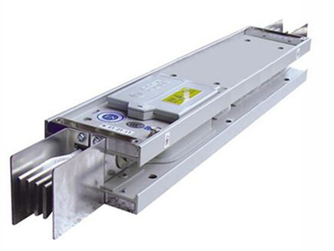 Busbar