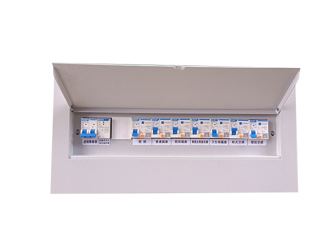 Power Distribution Box